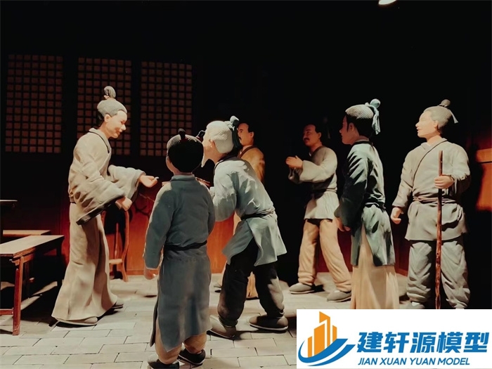 城固喻侃压粮饷军场景