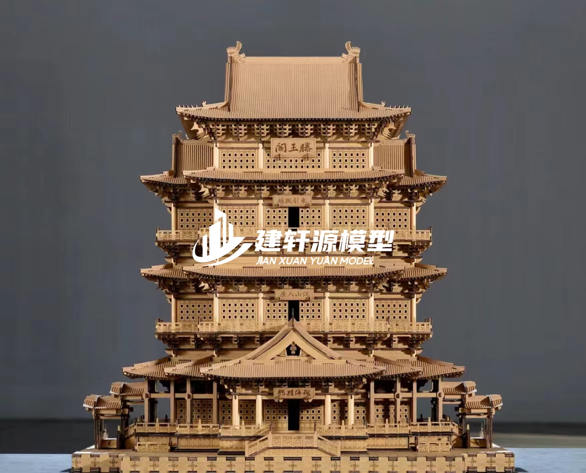 城固古建木质模型制作