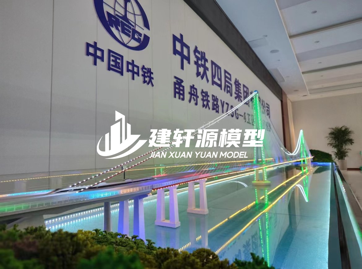 城固桥梁模型制作