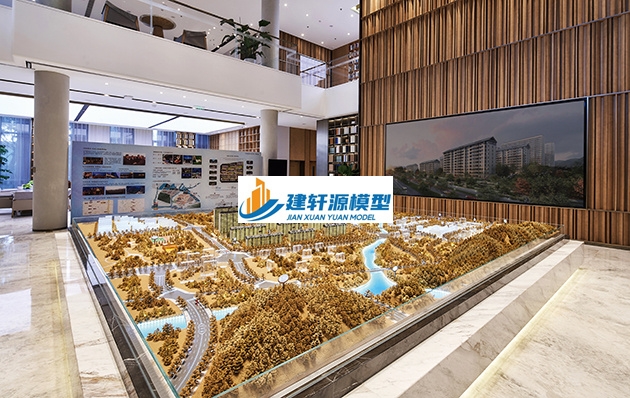 城固金茂悦模型