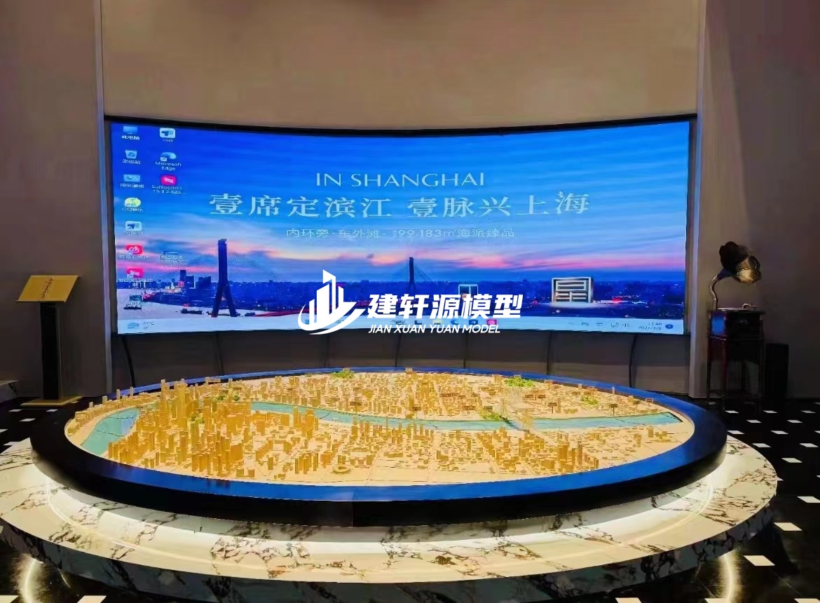 城固城市规划模型
