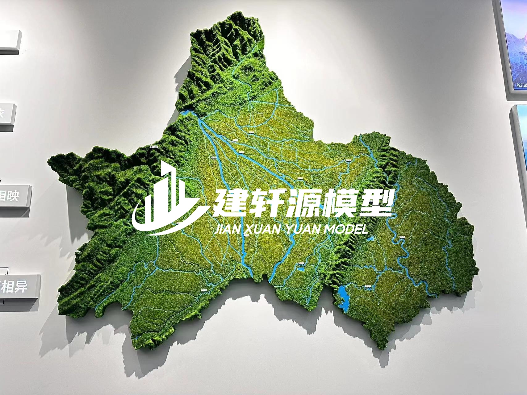 城固地形沙盘壁挂厂家