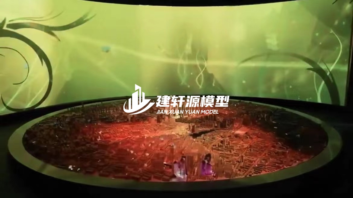 城固数字模型制作