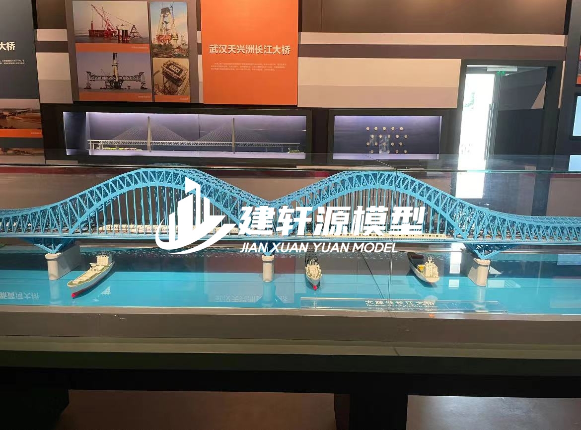 城固桥梁模型