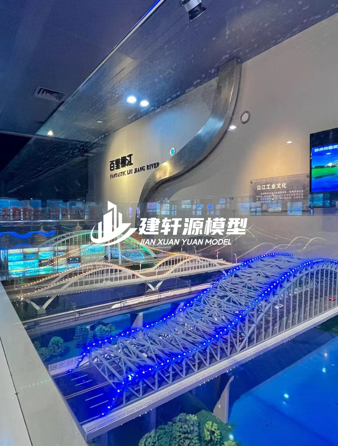 城固桥梁模型制作