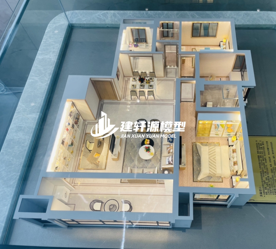 城固地产户型模型