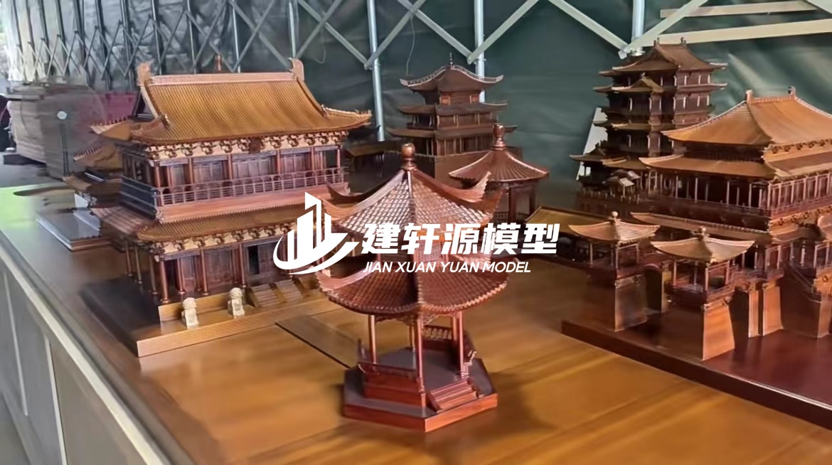 城固古建模型制作