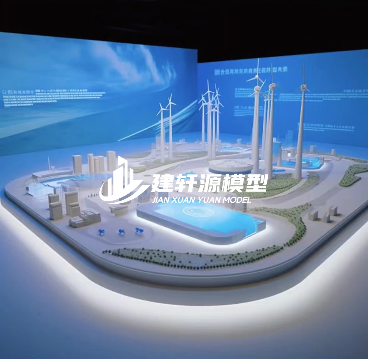 城固新能源模型厂家
