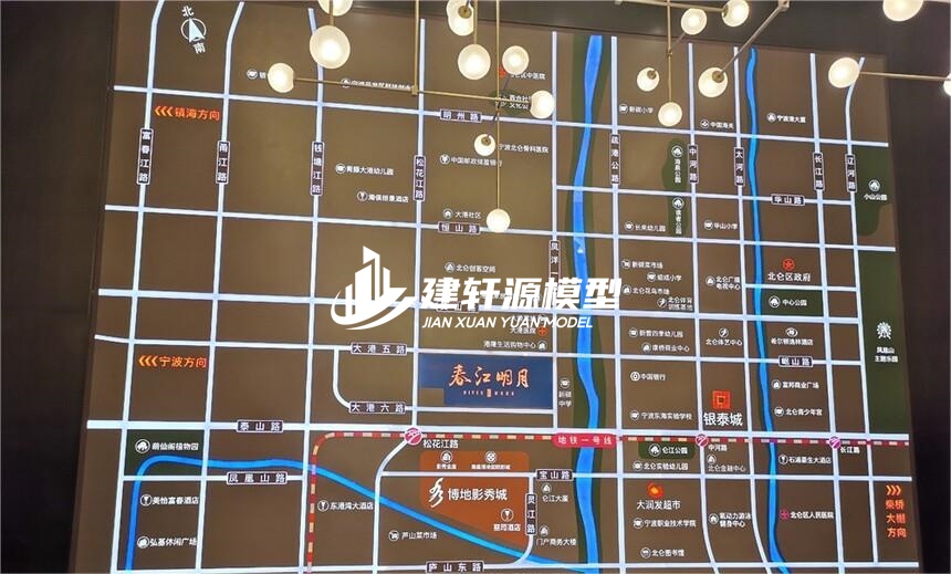 城固房产壁挂模型