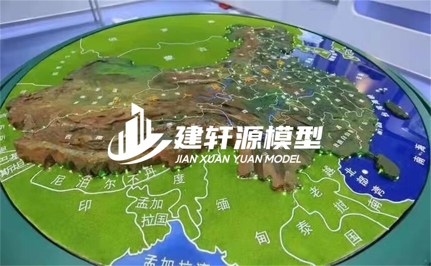 城固地形模型制作