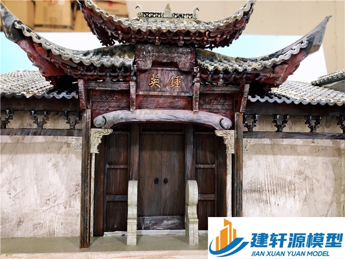 城固骏惠堂场景还原模型