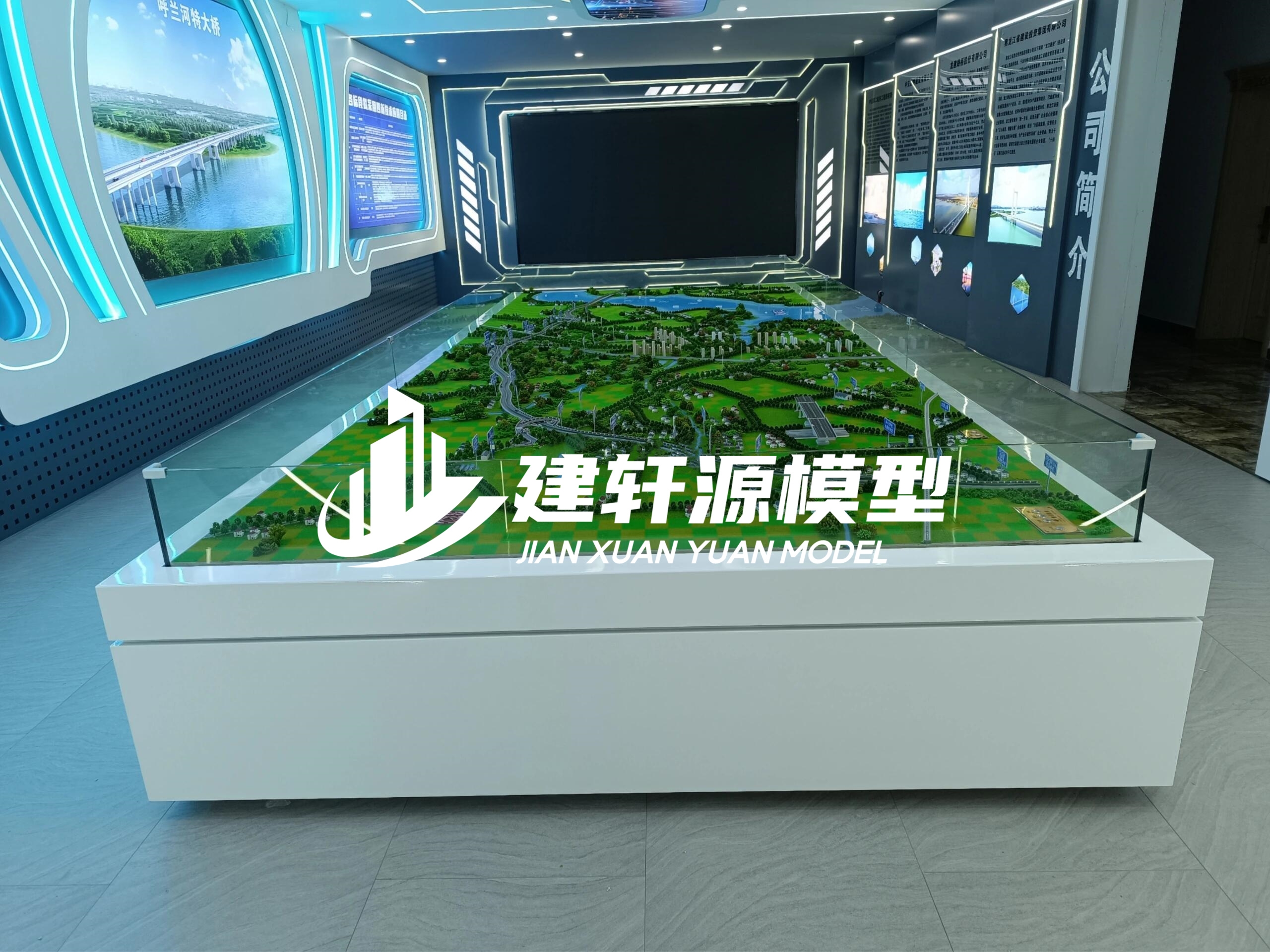 城固高架桥道路模型设计